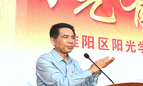 阳光AI 点亮未来—淮阳区阳光学校秋季开学盛典隆重举行