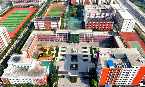 魅力阳光