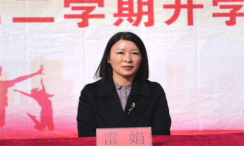 奏响奋进最强音 | 阳光学校春季开学典礼盛大启幕