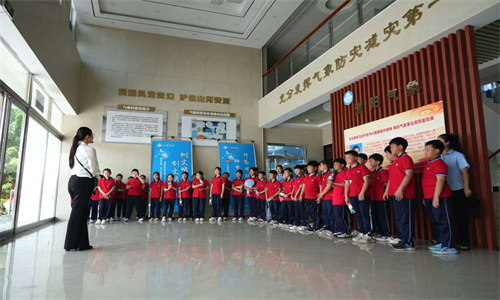 阳光学校国际部：“探气象奥秘·溯古城文明”研学之旅启幕