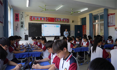 阳光学校：AI 智慧课堂，让学习“智”趣横生