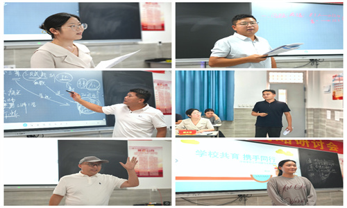 翰林高中 | 锚定教育新生态 擘画发展新蓝图