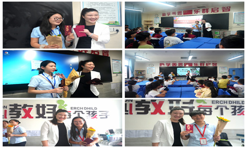 阳光学校 | 缤纷活动贺师恩，情暖校园谢师情