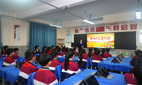 阳光秋分 | 丰收节里庆丰收