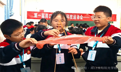阳光少年展锋芒！国际部学子在周口市首届科技运动会喜获佳绩