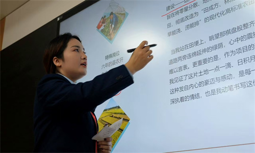 文学思政融合创新路径探索‌ ——以柳岸长篇小说《天下良田》为载体的淮阳区阳光学校教学实践