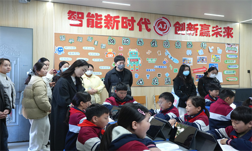 校际交流促提升 智慧课堂共探究