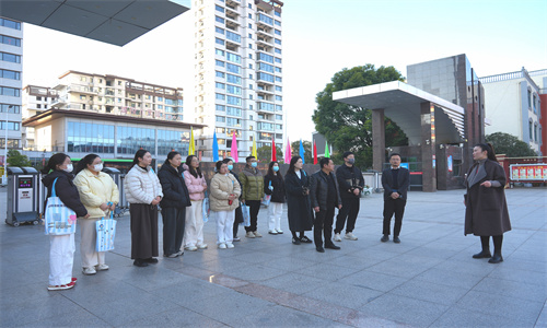 校际交流促提升 智慧课堂共探究