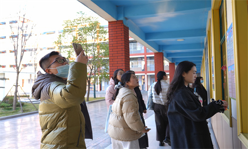 校际交流促提升 智慧课堂共探究