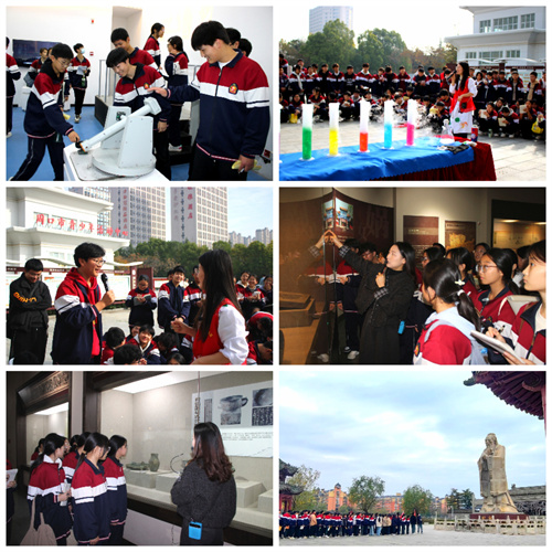 阳光学校研学活动绘就成长画卷